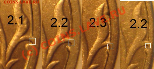5р 1997СП - 2.3? - 56