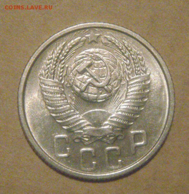 20к 1955г. в блеске! до 27.11.204г - DSC03749.JPG