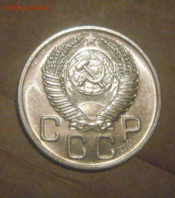 20к 1953г. блеск! до 27.11.2014г - DSC03791.JPG