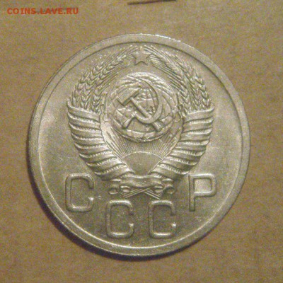 20к 1952г в блеске! до 27.11.2014г - DSC03770.JPG