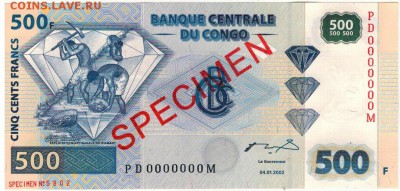 Конго 500 франков 2002 Образец до 01.12.14 в 22.00мск (А354) - 1-1кон500о1
