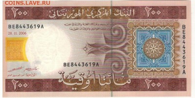 Мавритания 200 угия 2006 до 01.12.14 в 22.00мск (А382) - 1-1мав200а