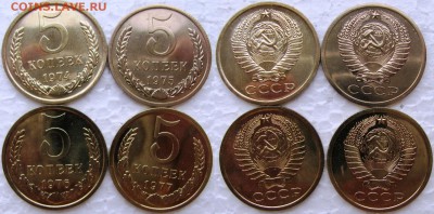 Подборка 5коп (4шт.)BUNC 1974,75,76,77г до 01.12.2014г 22:00 - 5к4