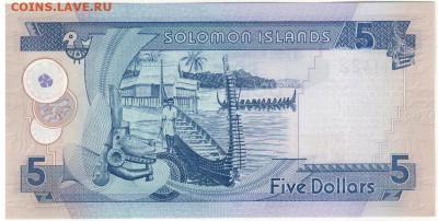 Соломоновы о-ва 5$ 2009 до 01.12.14 в 22.00мск (А297) - 1-1сол5