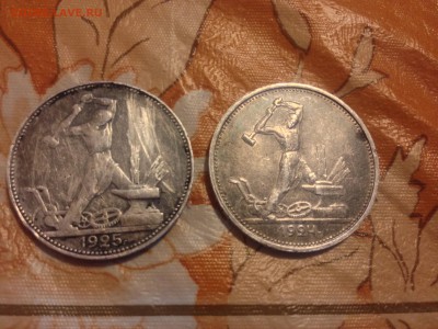 2 полтинника ,цена. - image