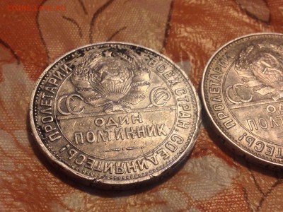 2 полтинника ,цена. - image