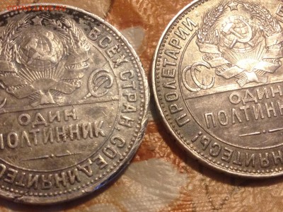 2 полтинника ,цена. - image