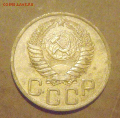 3к 1949год. блеск! до 27.11.2014г. - DSC04977.JPG