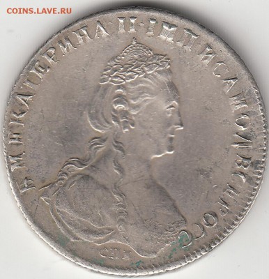 Рубль 1780 года. на оценку. - IMG_0010