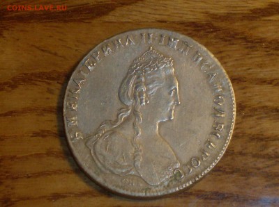 Рубль 1780 года. на оценку. - HPIM5375.JPG