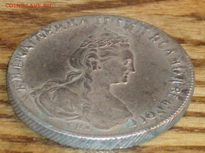 Рубль 1780 года. на оценку. - HPIM5379.JPG