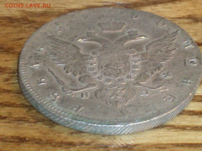 Рубль 1780 года. на оценку. - HPIM5378.JPG