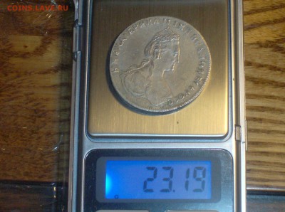 Рубль 1780 года. на оценку. - HPIM5380.JPG