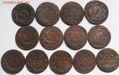 денги 1731-1753 гг (13 штук) - SAM_2985 - копия.JPG