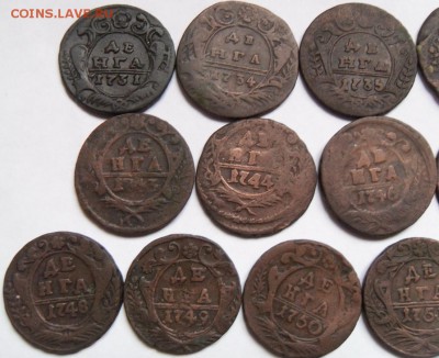 денги 1731-1753 гг (13 штук) - SAM_2986 - копия.JPG
