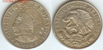 Мексика 50 сентаво 1967 , до 21.00 мск 01.12.2014 - Мексика 50 сентаво 1967