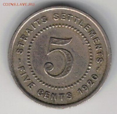 Стрейтс Сеттлментс 5 центов 1920 до 01.12 в 22.00мск (А228) - 4-стр1
