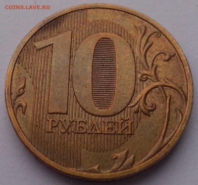 10р 2010г спмд шт.2.4 - 011202