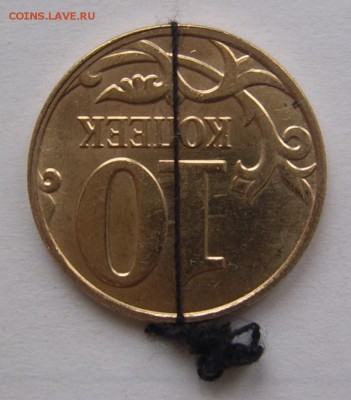 ПОВОРОТ 180 гр. 10 коп. 2014 до 27.11 21-00 - 25 10 180  реверс