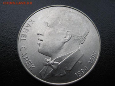 1990 ЧССР, 100 кр, К.Чапек, серебро, до 01.12 в 22-10 мск - IMG_3296.JPG