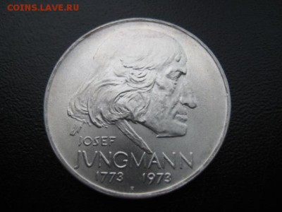 1973 ЧССР, 100 кр, серебро, до 01.12 в 22-10 мск - IMG_3292.JPG