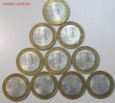Казань ( 10 штук). 2005 год **** 27,11,14 в 22,00 - 25,11 011