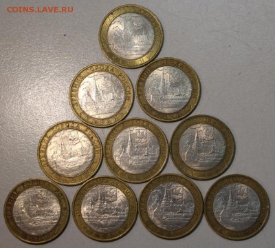 Казань ( 10 штук). 2005 год **** 27,11,14 в 22,00 - 25,11 010