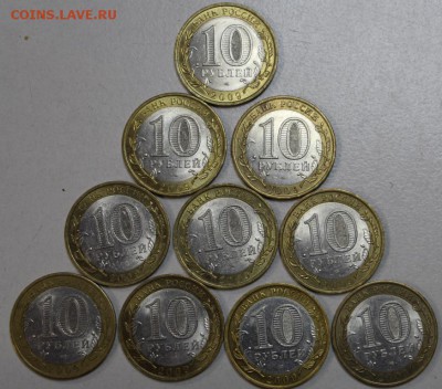 Выборг -Спб ( 10 штук). 2009 год ******  27,11,14 в 22,00 - 25,11 012