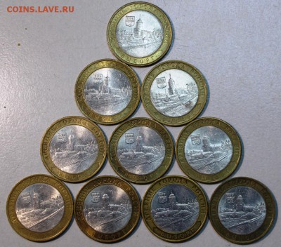 Выборг -Спб ( 10 штук). 2009 год ******  27,11,14 в 22,00 - 25,11 013