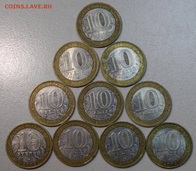 Калининград ( 10 штук). 2005 год **** 27,11,14 в 22,00 - 25,11 021