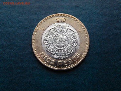 МЕКСИКА 10 песо 2012 (би-метал) - DSCN3262.JPG