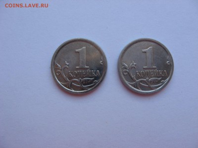 1 копейка 2007 М АС 5.12В, редкие Оценка - 7