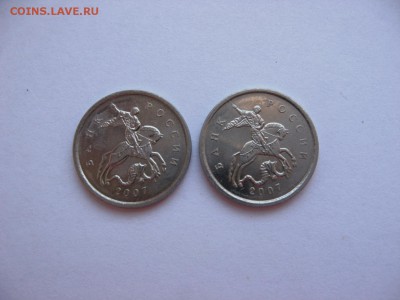 1 копейка 2007 М АС 5.12В, редкие Оценка - 77