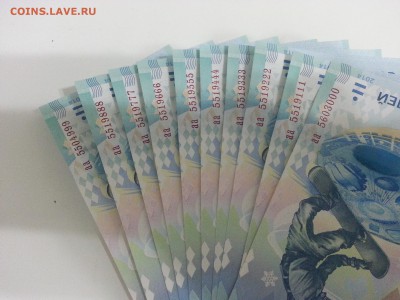 Сочи 100 руб. 10шт с красивыми номерами до 30.11.2014 22:00 - 20141125_180508