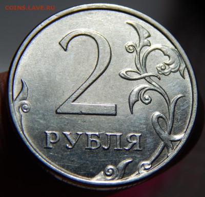 2-2013 что за брак такой интересный?!?!? - DSCN0397.JPG