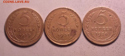 5к29-5к36-5к37-бюджетно-до 28 11 14 22 22 - 5 29 37_cr