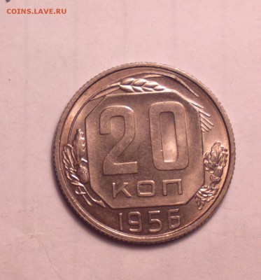 20к56-айс сохран-до 28 11 14 22 22 - 56 1