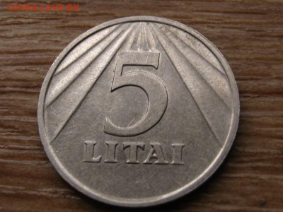 Литва 5 лит 1991 "занавес" до 27.11.14 в 21.00 М - IMG_7400.JPG