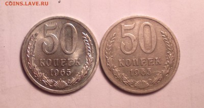 50к65 наборная и 50к65 из оборота-до 28 11 14 22 22 - 65 2