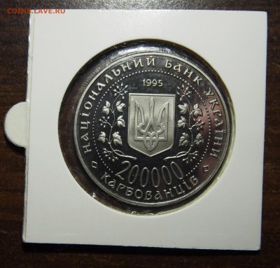 Богдан Хмельницкий - PB250831.JPG