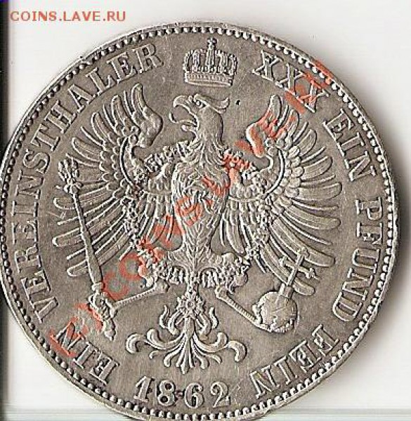 Пруссия, 1 талер 1862 - талер