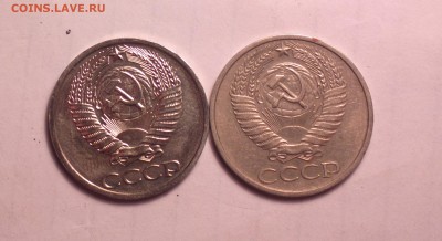 50к75 из оборота и 50к74 наборный-до 28 11 14 22 22 - 75 74 1