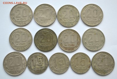 13 никелевых монет СССР до 1.12.2014 - DSC_0249.JPG