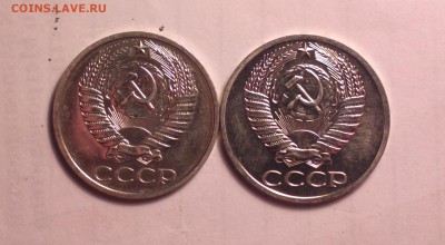 50к76 и 50к74-наборные-до 28 11 14 22 22 - 76 74 1