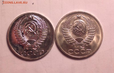50к79 малая звезда наборный и 50к79 айс сохран-до 28 11 14 - 79 1 1