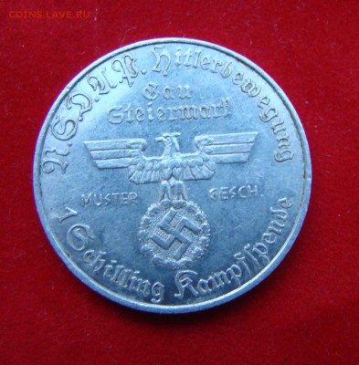 Германия, Серебряные Монеты - 19-20 век - DSC08474.JPG