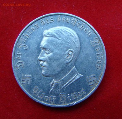 Германия, Серебряные Монеты - 19-20 век - DSC08473.JPG