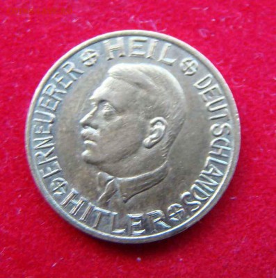 Германия, Серебряные Монеты - 19-20 век - DSC08475.JPG