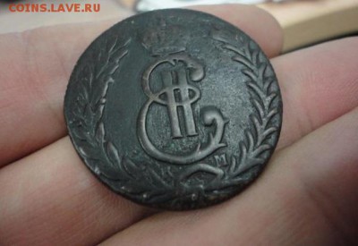 5 копеек 1778 г. КМ (сибирь) до 30.11.14. до 22-00 - DSC03612.JPG