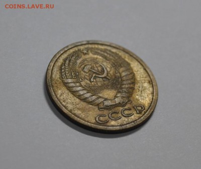 5 копеек 1971 оценка - DSC_0142 (2).JPG